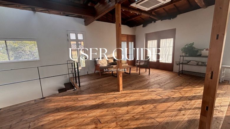 スタジオ利用規約